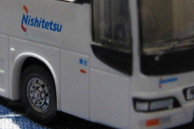 バスコレクション西日本鉄道高速バス5台セット - 北天の戯言
