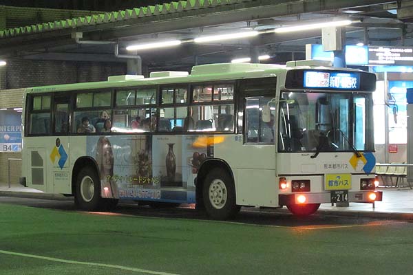 http://hokuten.sakura.ne.jp/blog/images/bus/KMJ200KA214_D1.jpg