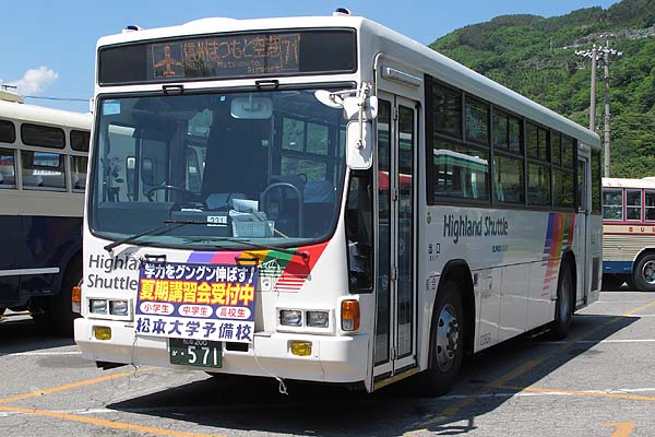 http://hokuten.sakura.ne.jp/blog/images/bus/MD10331_D1.jpg