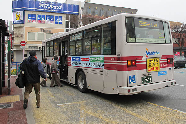 http://hokuten.sakura.ne.jp/blog/images/bus/NNR/700/700_13.jpg