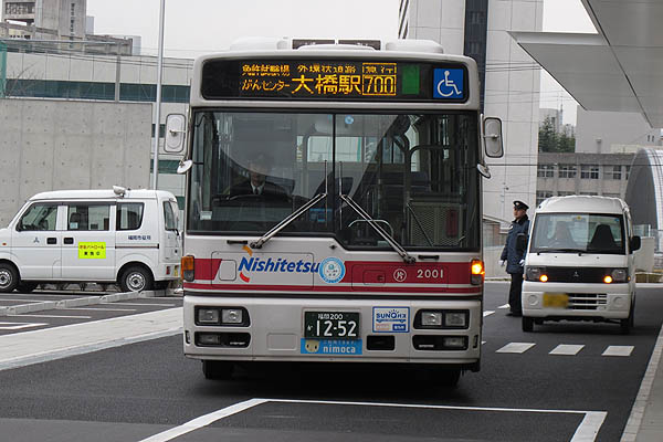 http://hokuten.sakura.ne.jp/blog/images/bus/NNR/700/700_2.jpg
