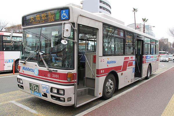 http://hokuten.sakura.ne.jp/blog/images/bus/NNR/700/NNR_2001_KATAE_D1.jpg