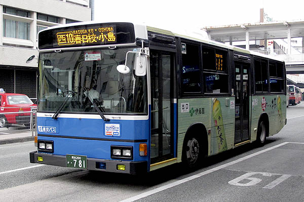 http://hokuten.sakura.ne.jp/blog/images/bus/Q3K_KMJ200KA781_D1.jpg