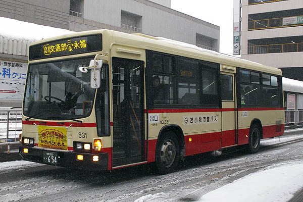 http://hokuten.sakura.ne.jp/blog/images/bus/TOMAcity331_D2.jpg