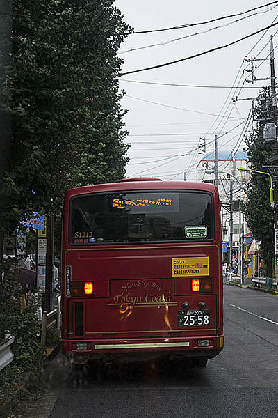 http://hokuten.sakura.ne.jp/blog/images/bus/tokyu/150826_7.jpg