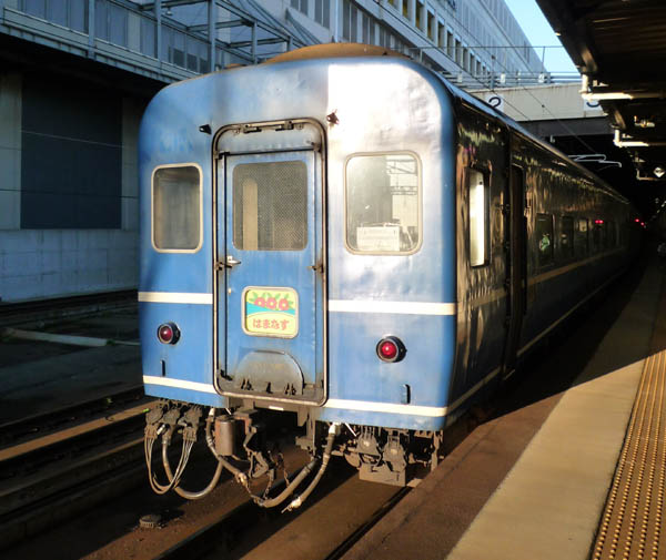http://hokuten.sakura.ne.jp/blog/images/train/P1050389_1.jpg