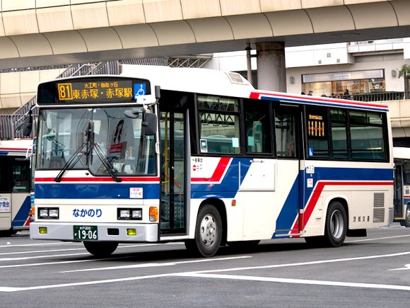 水戸200か1906号車