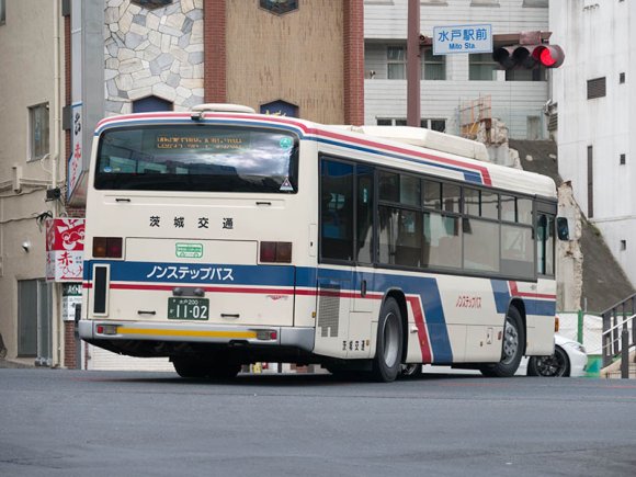 水戸200か1102