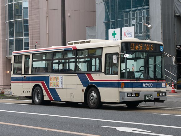 水戸200か1490