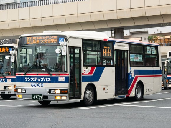 水戸200か1567