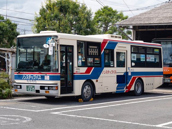 水戸200か1315