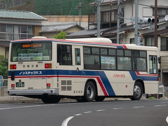 水戸200か1701