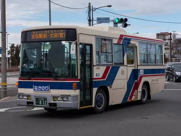 水戸200か812