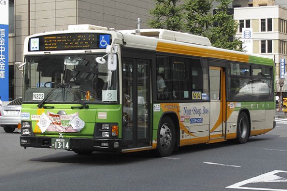 P-N323号車