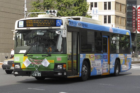 K-R637号車