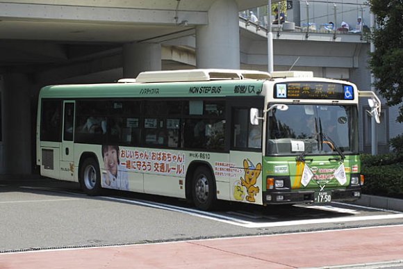 K-R610号車