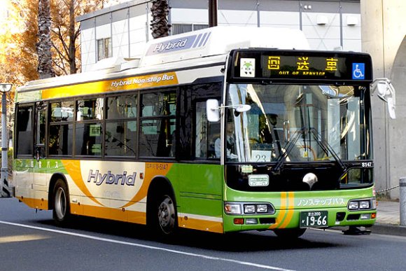 23号車V-S147