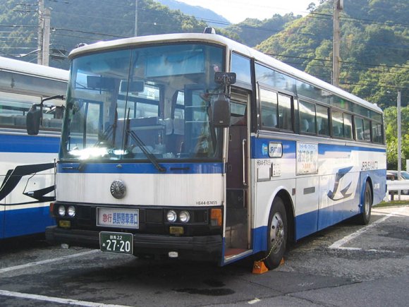 H644-87455号車