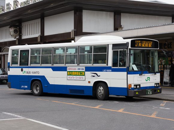 L327-00206号車