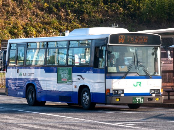 L327-01205号車