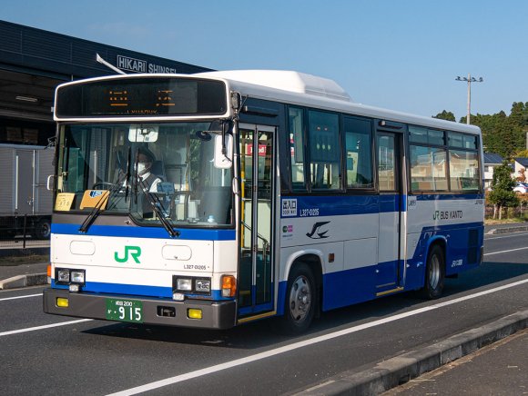 L327-01205号車