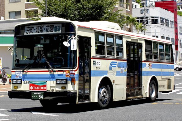 936号車 佐世保200か54