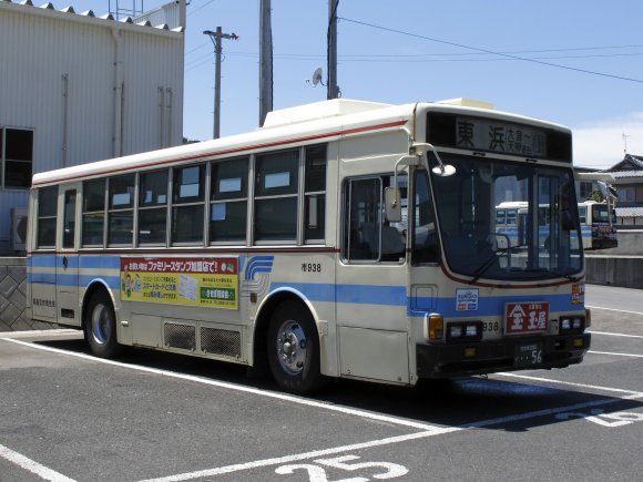 938号車 佐世保200か56