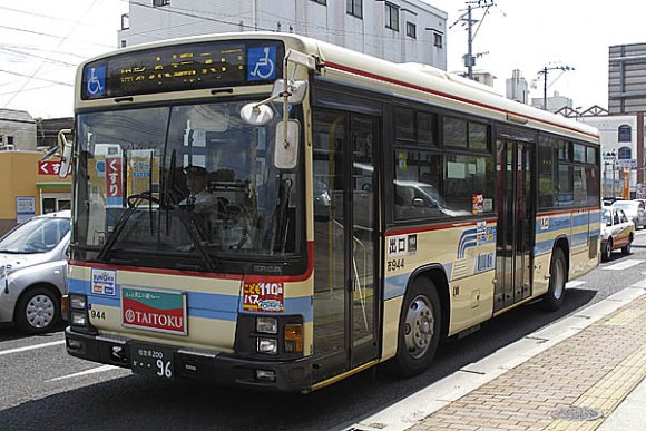 944号車 佐世保200か96