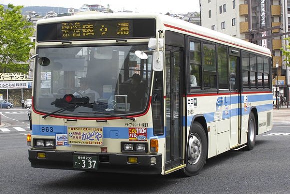 963号車 佐世保200か337