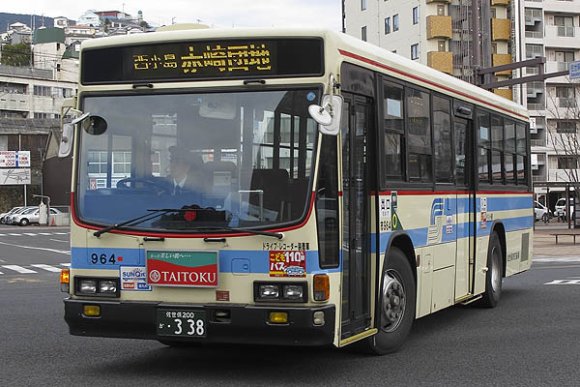 964号車 佐世保200か338