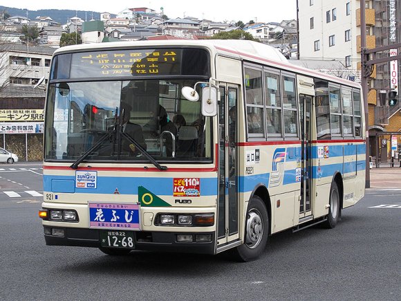 921号車 佐世保22か1268