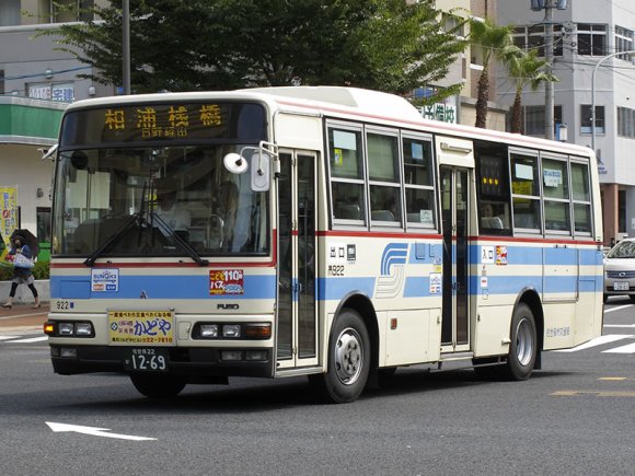 922号車 佐世保22か1269