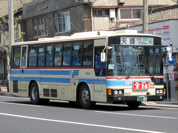 932号車 佐世保200か45