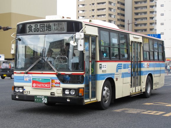 933号車　佐世保200か50