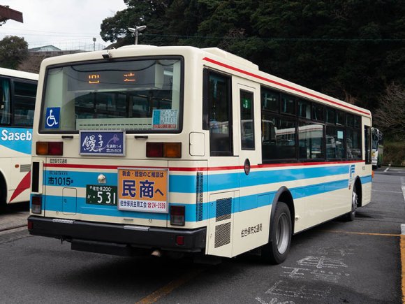 1015号車 佐世保200か531