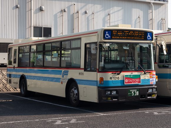 1016号車　佐世保200か538