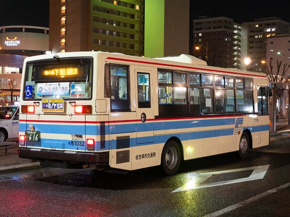 1032号車 佐世保200か616