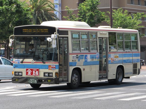 908号車 佐世保22か1219