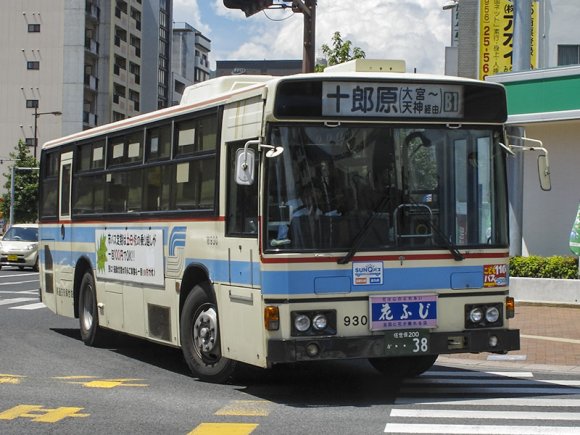 930号車 佐世保200か38