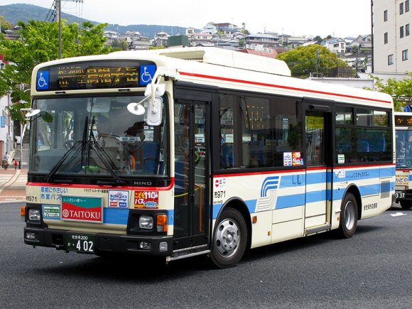 971号車　佐世保200か402