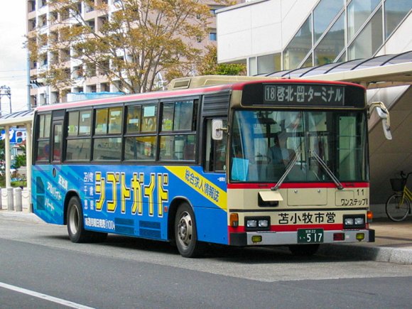 11号車 室蘭22う517