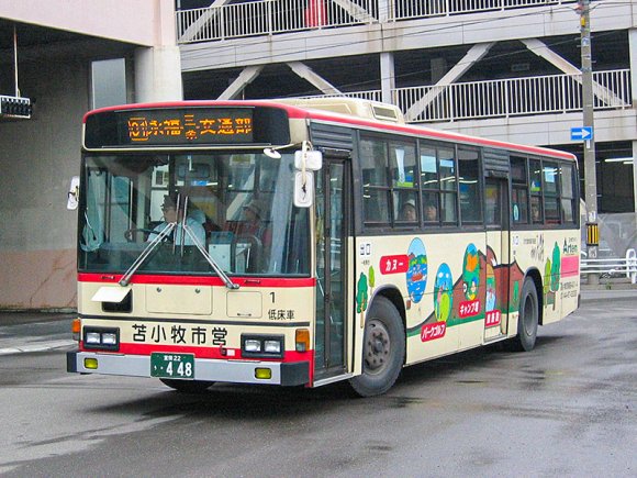 1号車 室蘭22う448