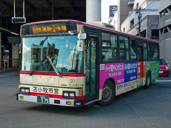 20号車 室蘭22う575