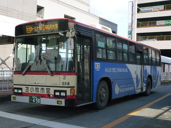 2号車 室蘭22う450