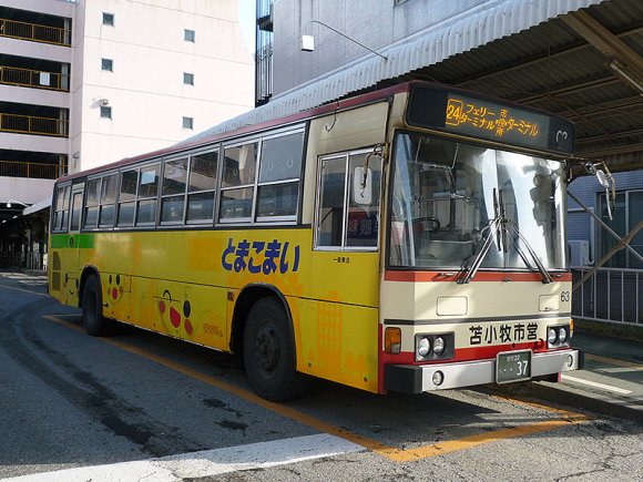 63号車 室蘭22う37