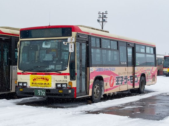 16号車 室蘭22う572