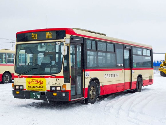 17号車 室蘭22う570