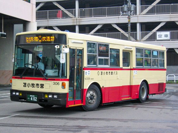 306号車 室蘭200か402