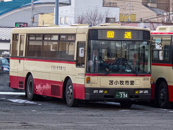 308号車 室蘭200か394