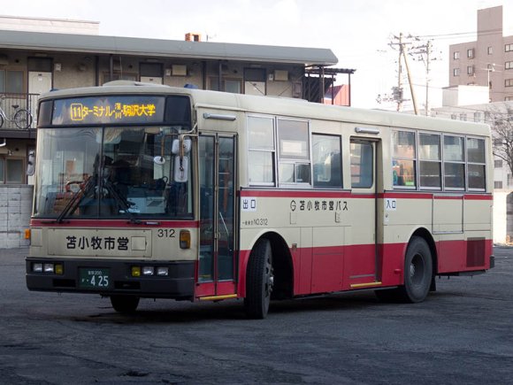 312号車 室蘭200か425